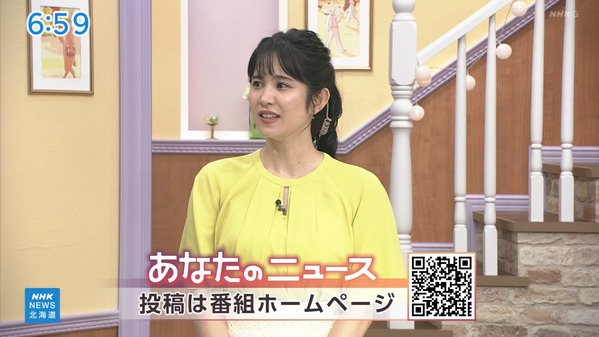 【画像】今日の飯尾夏帆さん　7.1