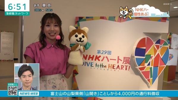 【画像】昨夜の黒田菜月さん 7.1