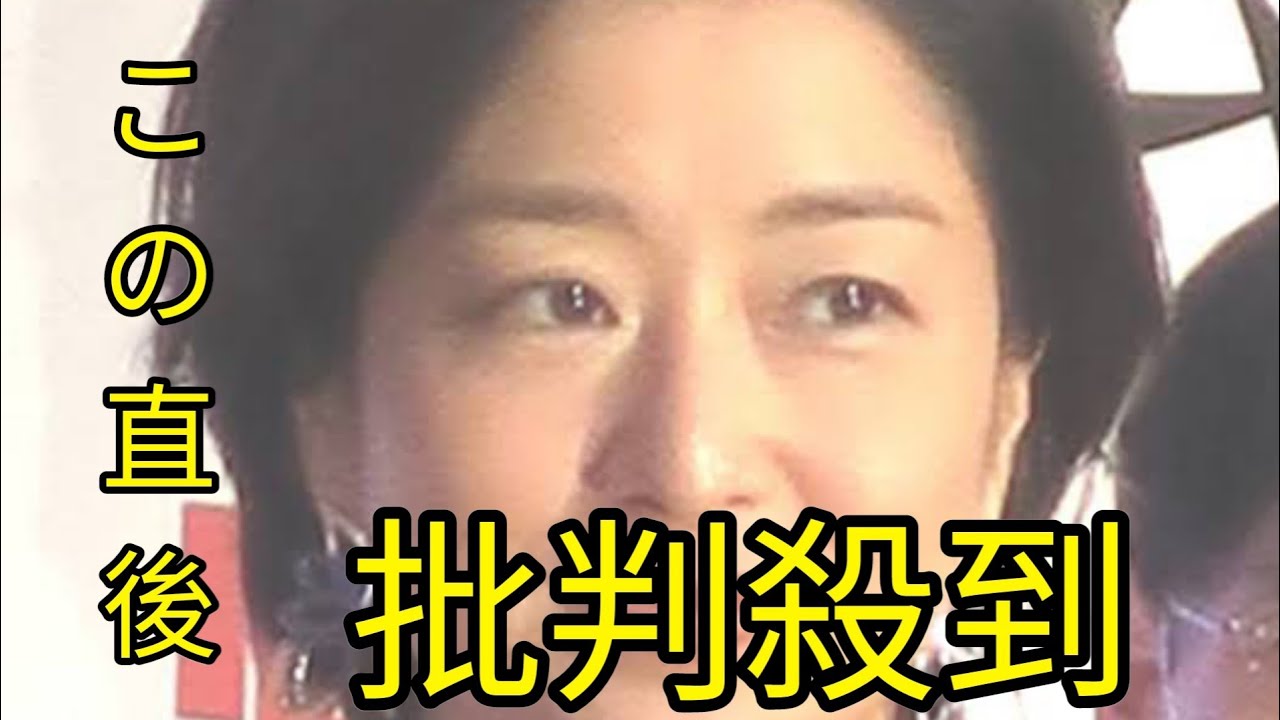 膳場貴子あきれる「言葉がないんですけれども、これ」小中学教員の女児画像共有　サンモニで憤り Black Horse