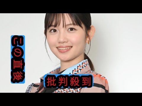 「モヤさま」卒業の田中瞳アナ、三村マサカズの号泣に涙止まらず「こんな濃密な時間をすごす番組ほかにない」　三村「田中で最高だった…」