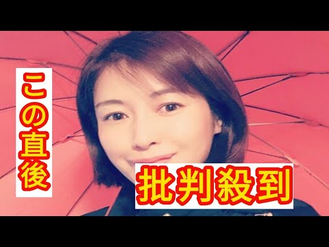 46歳で第2子妊娠・杉崎美香アナ、長男がまさかの予言「赤ちゃんくるよ！と」　ネットで感謝の声「夢を与えた」