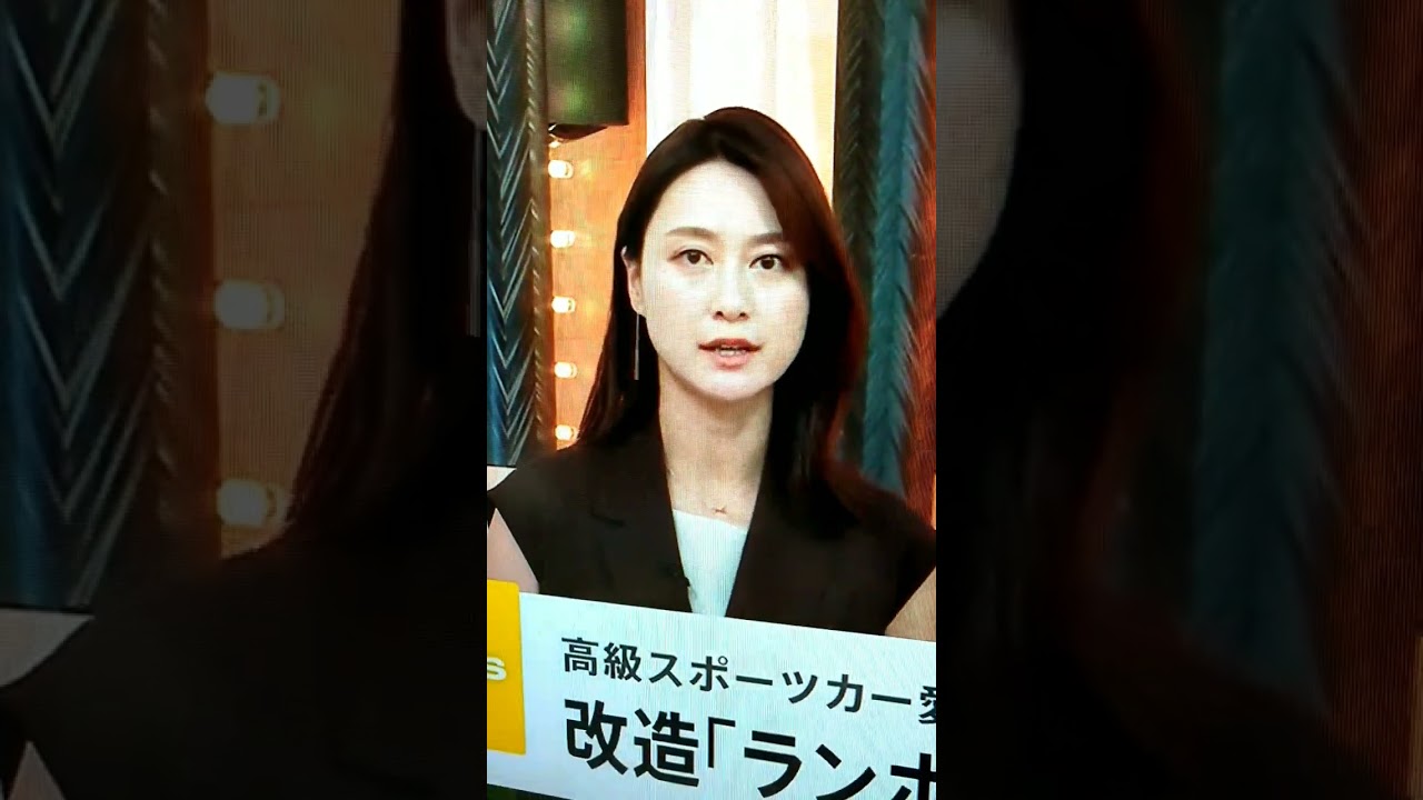 改！小川彩佳23と能登▪日本応援団499