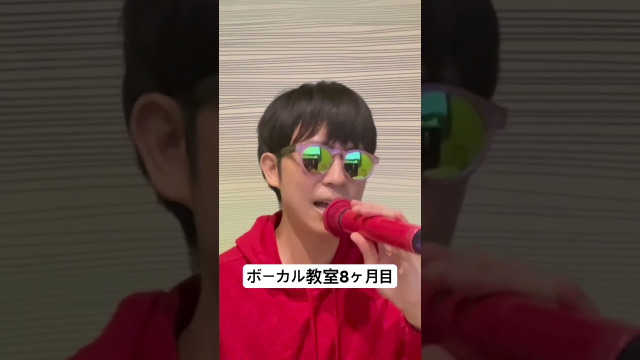 ボーカル教室に通い始めて8ヶ月目が歌う「君をのせて」【井上あずみ】#君をのせて#ラピュタ#ジブリ #ボーカル教室 #歌ってみた