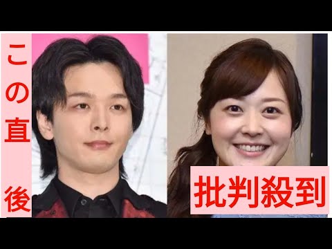 中村倫也、妻・水卜麻美アナと最近訪れたデートスポット告白「ロマンチックな憧れ」