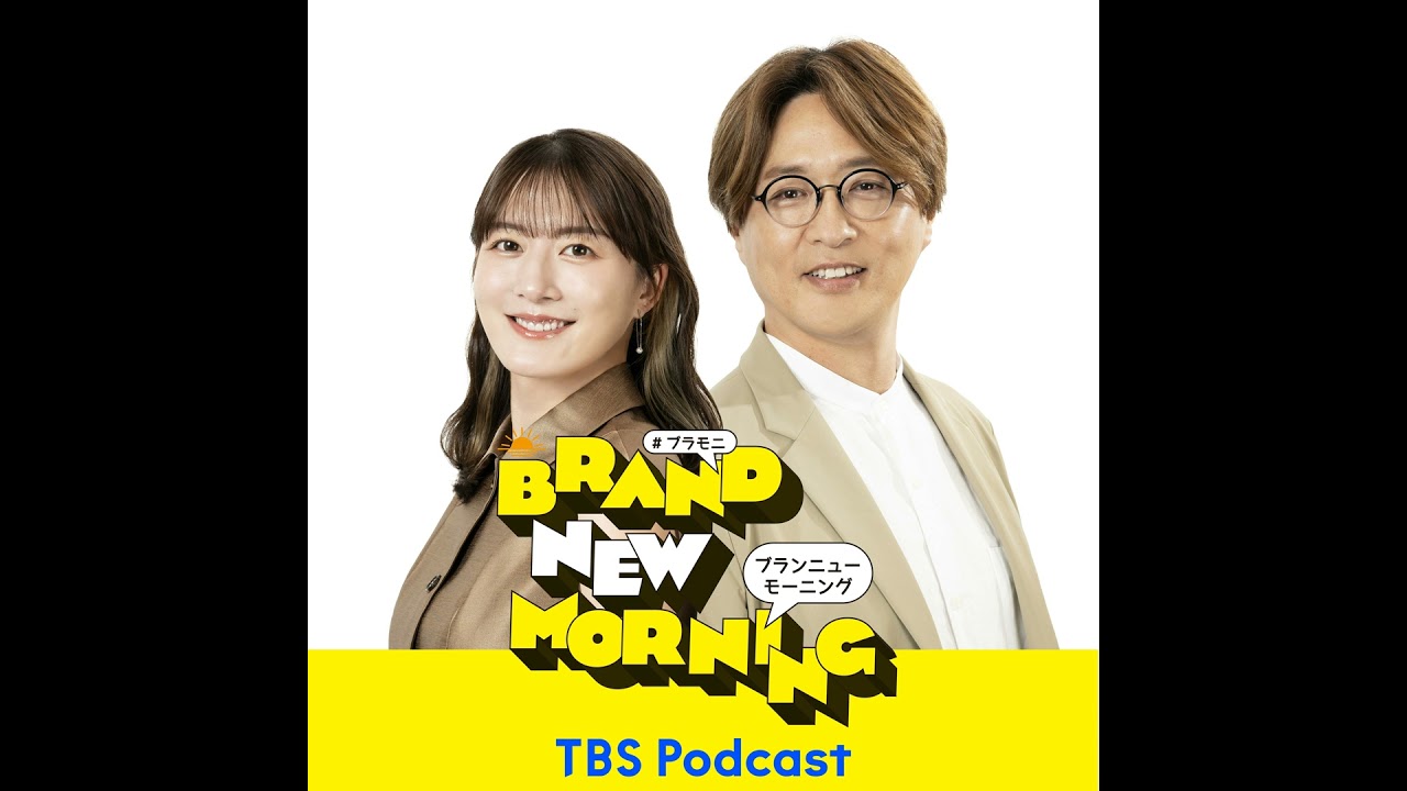 BRAND-NEW COLLECTION　本仮屋ユイカさん×大島由香里　その１