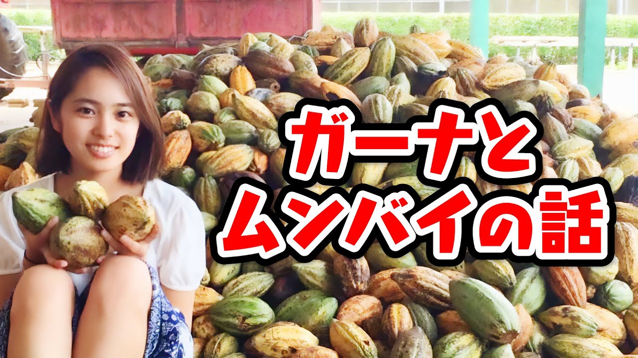 【内田侑希】チョコレートとカレーが好き〈WeatherNewsLive〉2023.2.15coffeetime