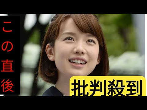 弘中綾香アナ　マッチングアプリに潜む既婚者の〝危険性〟力説「体験談をいっぱい聞いてます」