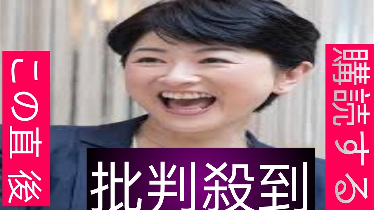 日テレ・豊田順子アナ、６月末退社へ「今後は自分のペースで」若手アナ育成にも尽力