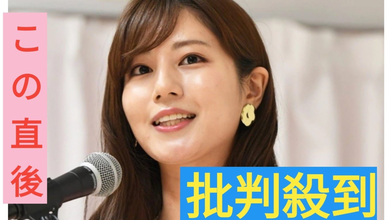 「お姫様？」「わぁ可愛い♥」フジ深夜の「ニュースα」堤礼実アナ　透明感白ワンピで登場「似合いすぎ！」