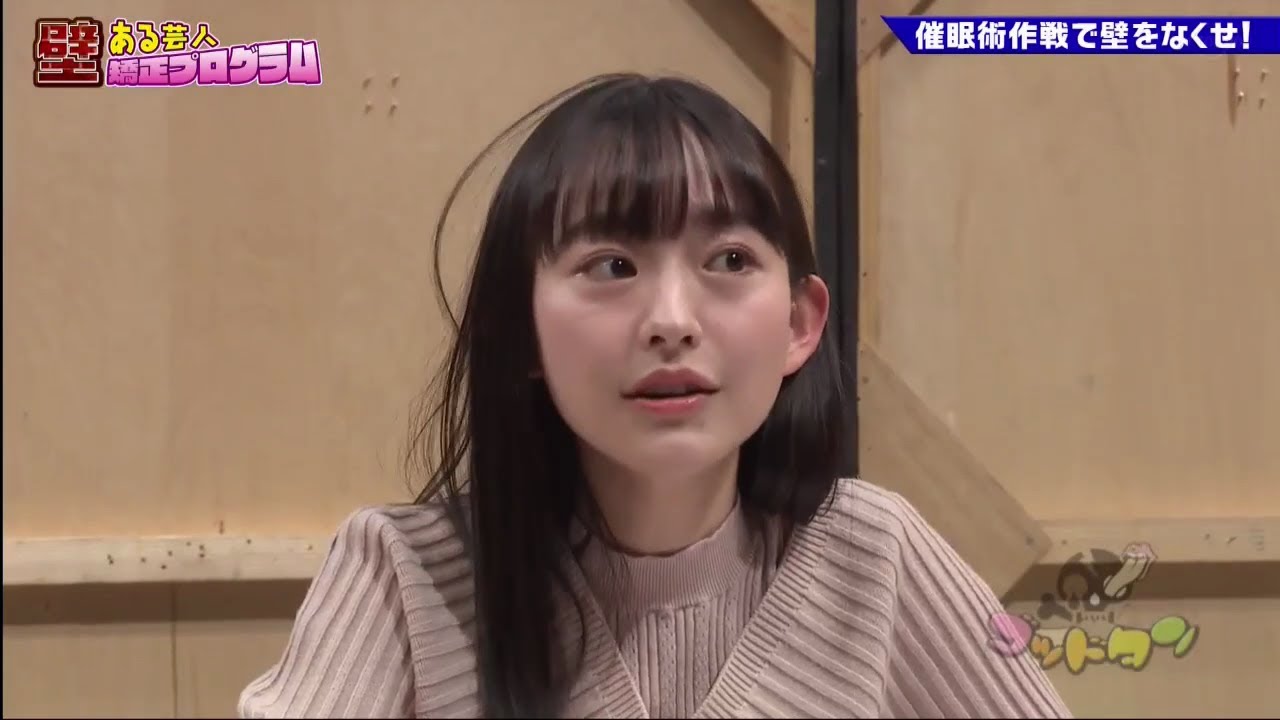 【ゴッドタン】️アイドル面接で抜いてあげよう! 2025.06.30 FULL HD