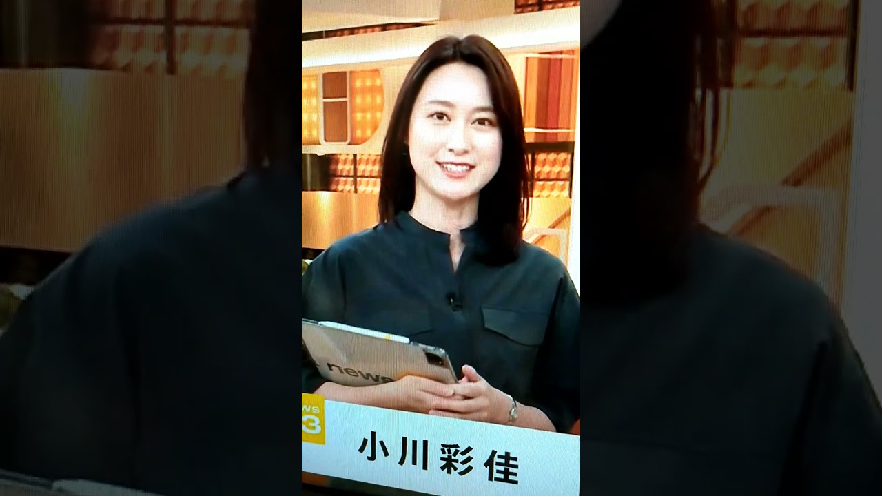 改！小川彩佳23と能登▪日本応援団481