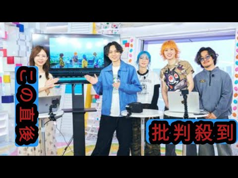 アニメ『ワンピース』ED主題歌『The 1』をmuqueの4人が徹底解説!念願のタイアップ“ワンピ愛”溢れる制作秘話をフジテレビ小山内鈴奈アナウンサーに明かす