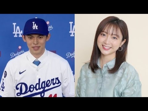 【衝撃】佐久間みなみと佐々木朗希が結婚していた…栄養コンサル取得でメジャーリーガーとなった夫をさせている現在に一同驚愕！ロッテ時代から持参する完璧すぎる弁当の内容に言葉を失う！