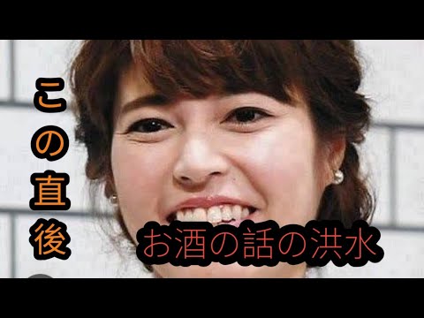 神田愛花、生放送で失言「カブスファンは怒っていい」「失礼過ぎて引く」墓穴トークに、スタジオ静まる