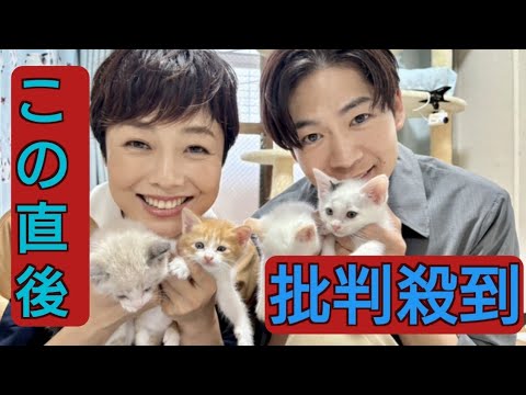 有働由美子、泊まり込みで子猫の“ミルクボランティア”に挑戦　保護猫と暮らした経験のある松下洸平がアシスト