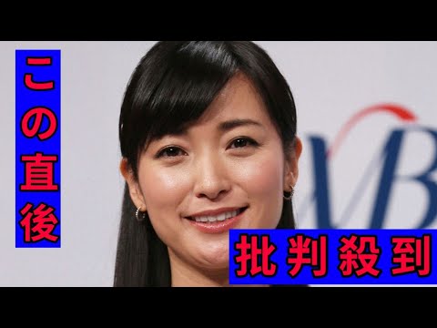 6月ラスト　各局で人気アナが退社　テレ東大江キャスター、日テレ豊田アナ、フジ岸本アナ