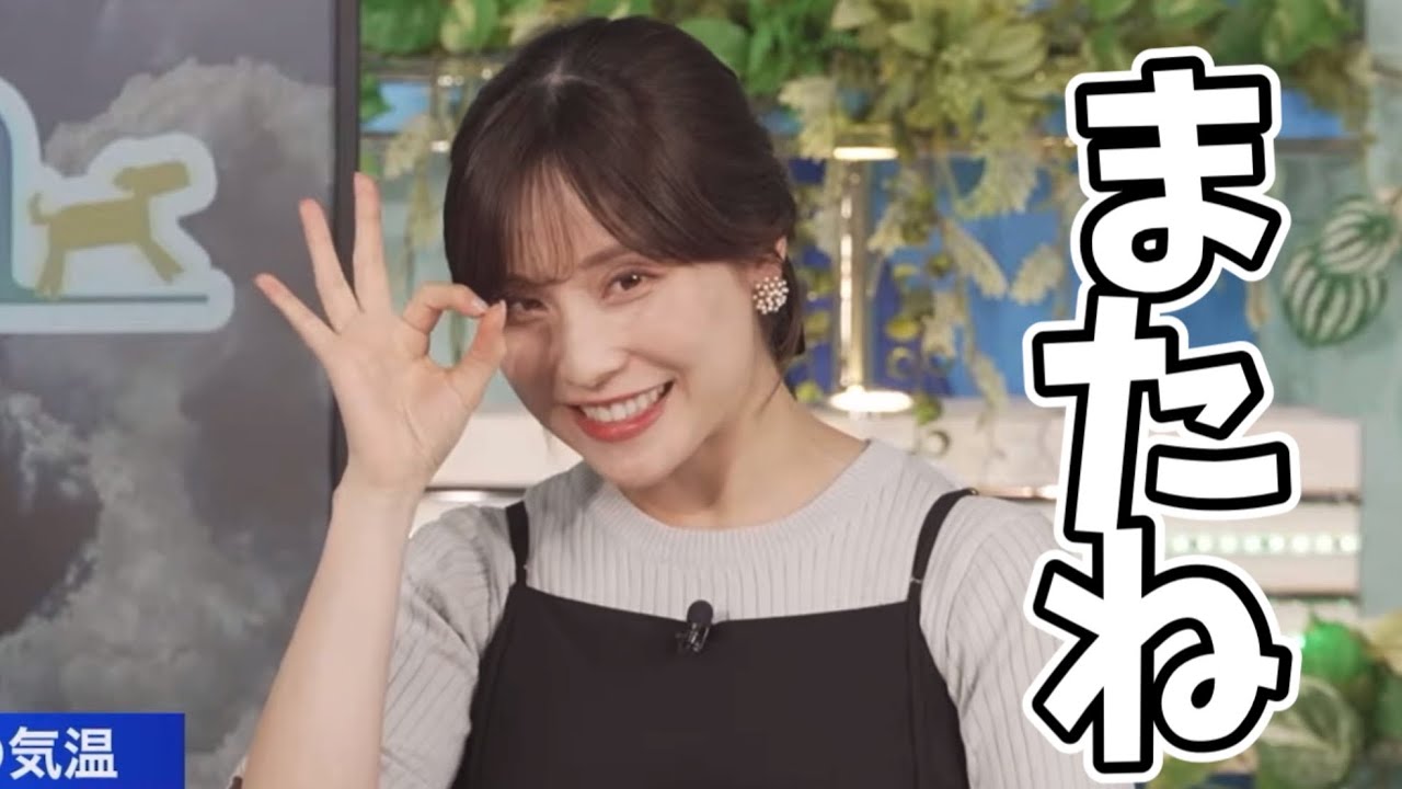 後輩の成長を楽しみにしつつ、一旦さよならするあやち【松雪彩花、青原桃香】最後なのにしっかり煽るももぴんw