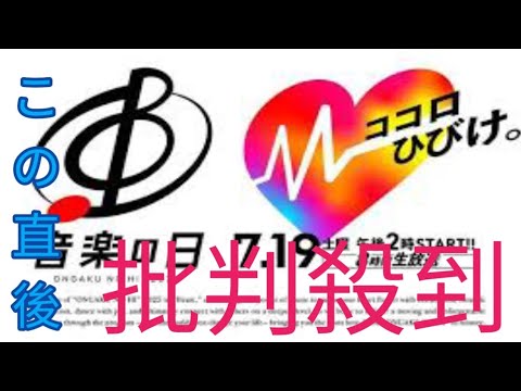 TBS江藤愛アナ、『音楽の日』総合司会に抜擢　昨年まで担当の中居正広氏と交代、安住紳一郎アナは続投