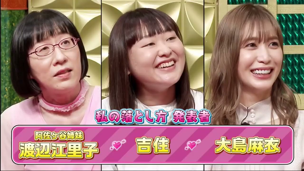 【ゴッドタン】️怒りの力でタイムを上げろ! 2025.07.01 FULL HD