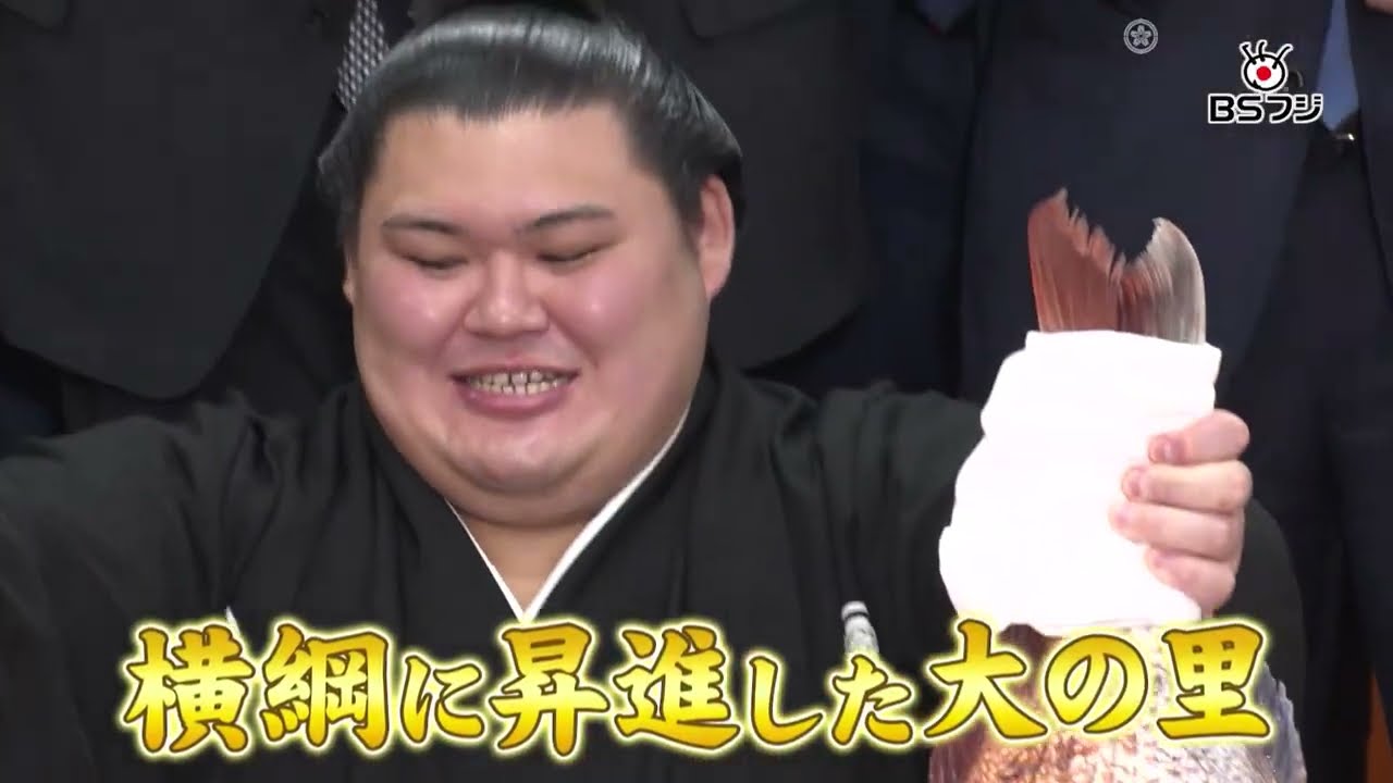 『感動！大相撲がっぷり総見　～東西横綱揃い踏み！名古屋場所を百倍楽しく見る極意～』7/12(土)午後1時30分