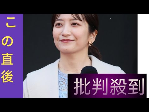 笹崎里菜 仕事オファー熱望でYouTube開設も…“お手本”女優とは「約570倍の圧倒的な差」