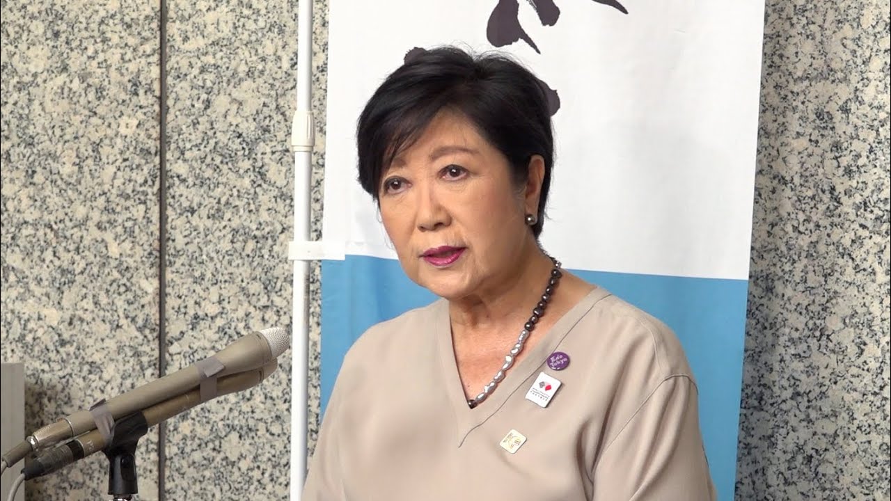 都民ファ第１党「候補の成果」　都議選一夜明け　小池知事
