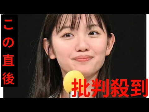 田中瞳アナ「モヤさま」涙の卒業！“切ないラスト”に三村マサカズも我慢できず涙「娘を見送るみたいに」