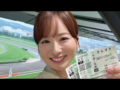 41歳皆藤愛子、珍しいミニスカートにSNS騒然「照れてる感じがめっちゃ可愛い」「ヤバいッス」「いや…これはあかん」