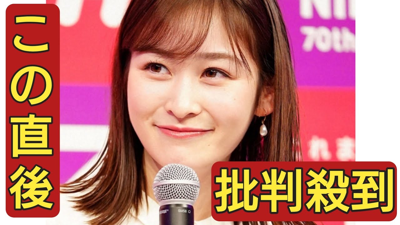 日テレ・岩田絵里奈アナ　父親の職業を告白「私生活と仕事の線引きがないぐらい本当に忙しくて」