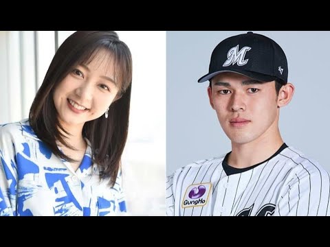 佐々木朗希の妻の正体が「佐久間みなみ」であることが明らかになった証拠…英語が堪能で栄養コンサルタントの資格も持つ彼女に、みんな驚愕！結婚生活の完全サポートや、ロッテ時代から持参している完璧なお弁当の