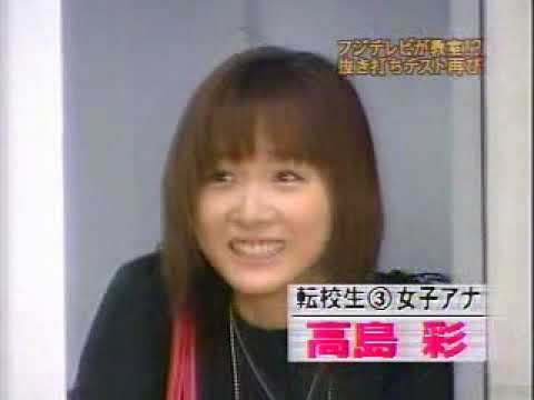 貴重なすっぴんを晒すアヤパン