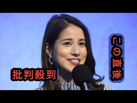 出産から1年半　フリーアナ・永島優美の渾身ダンスにネット注目「キレッキレやないかーい」
