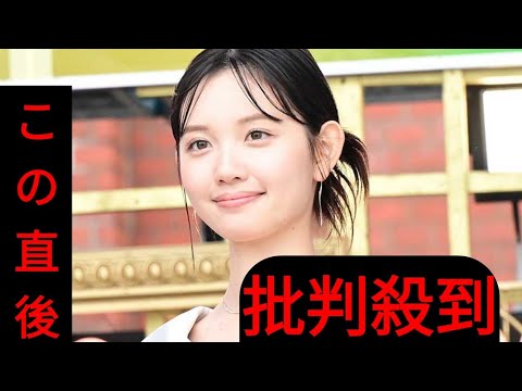『モヤさま』卒業の田中瞳アナが心境吐露「あぁ…涙」　ファンも“ロス”に「次の土曜日からどうすれば」