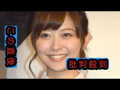 テレ朝・久冨慶子アナ、第2子男児出産を報告「愛おしい存在がまた1人増えました」　夫はサッカー元日本代表の大津祐樹氏