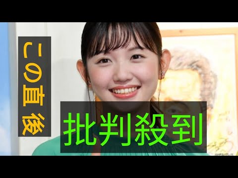 田中瞳（テレビ東京アナウンサー）とさまぁ～ず