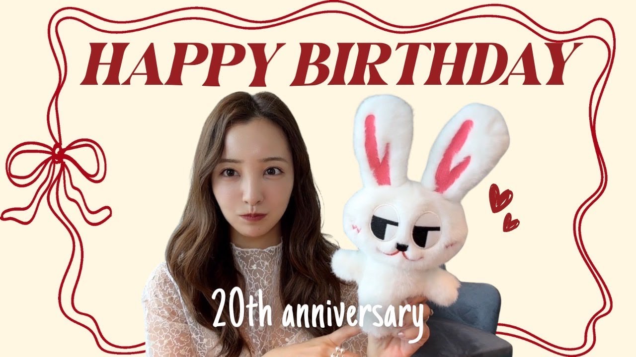 20歳になりました