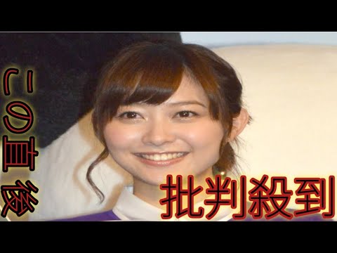 テレ朝・久冨慶子アナ、第2子男児出産を報告「愛おしい存在がまた1人増えました」　夫はサッカー元日本代表の大津祐樹氏