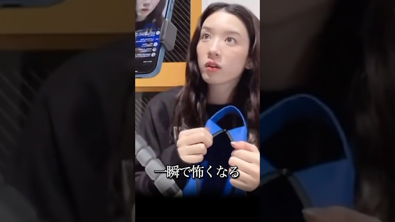 マネージャーに怒る💢 #永野芽郁