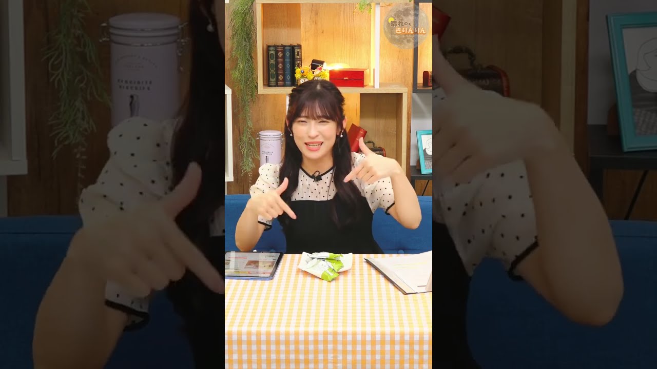 25.07.04 auPAYマーケット 晴れのちショッピング ＃121 #山岸愛梨 🍙