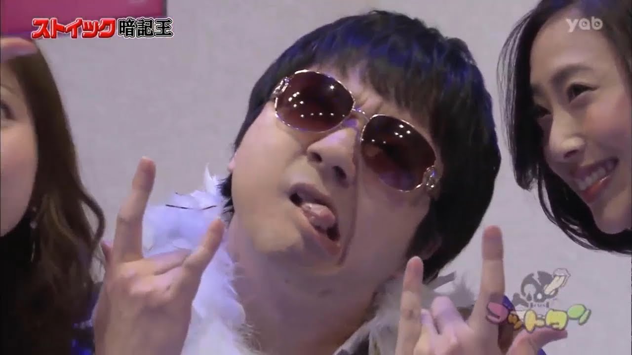 【ゴッドタン】️ストイック暗記王 2025.07.05 FULL HD