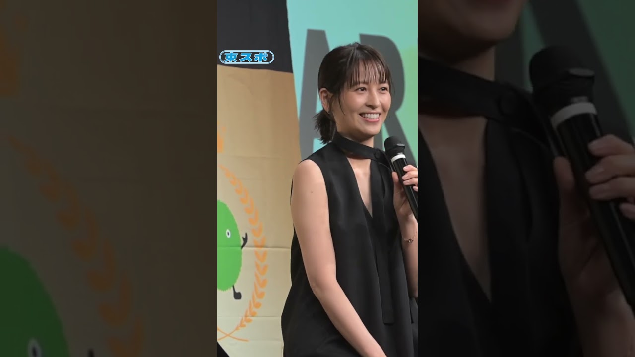 「SUUMO AWARD 2025 授賞式」 #青木裕子 #SUUMO #スーモ #shorts