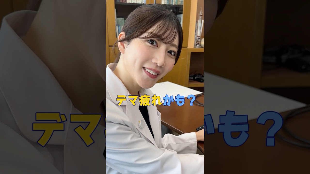 SNSで溜まった不安はお天気番組【ウェザーニュースLiVE】をながら見で解消 #予言 #都市伝説 #不安 #デマ