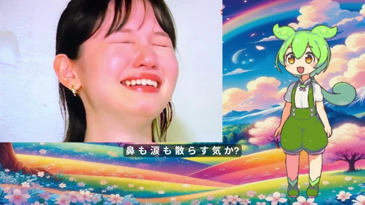 田中瞳アナ、６年間出演の「モヤさま」涙で卒業「人として育てていただきました」さまぁ〜ず三村の涙にもらい泣き  濃密ドラマがすごかった件！ずんだもん解説