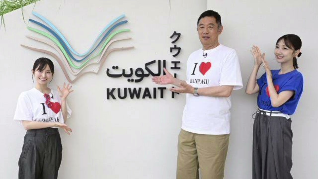 AKB48合格”の佐藤佳奈アナ、辞退理由を柏木由紀に明かす　現在は大阪でアナウンサー、公私で万博13回14コメント14件