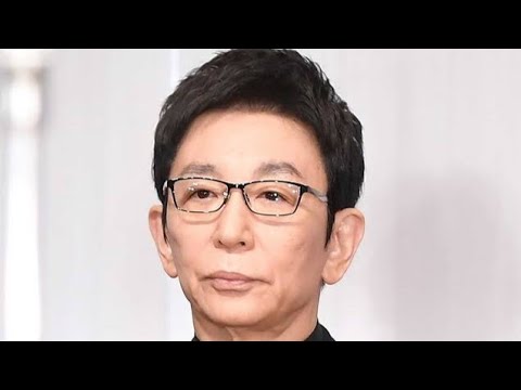 「東洋大」学歴詐称判明の伊東市長　古舘伊知郎「絶対とぼけてる」高橋真麻「そんなことあります？」