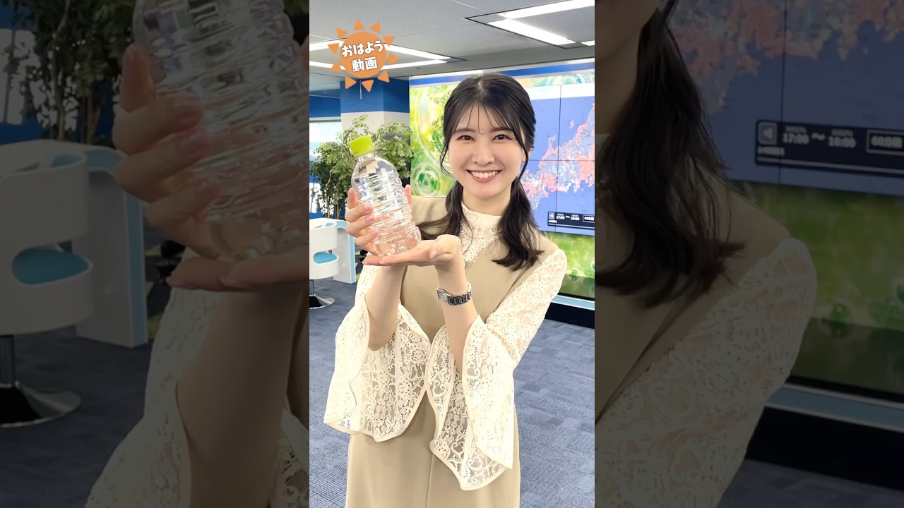 おはよう！7月1日  #通勤タイパ #駒木結衣 #魚住茉由 #福吉貴文 #戸北美月 #青原桃香