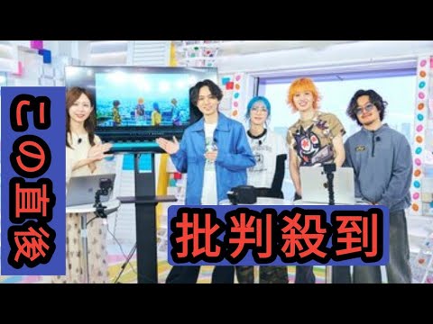 アニメ『ワンピース』ED主題歌『The 1』をmuqueの4人が徹底解説!念願のタイアップ“ワンピ愛”溢れる制作秘話をフジテレビ小山内鈴奈アナウンサーに明かす