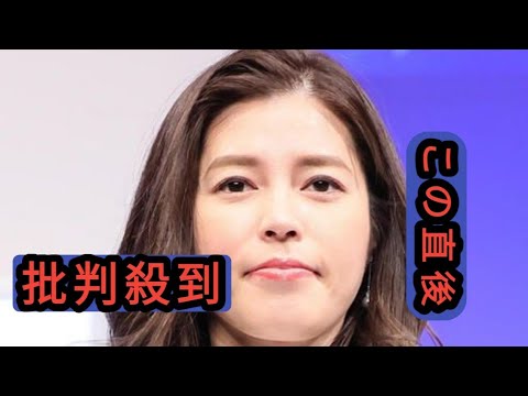 フリーアナ神田愛花、アナウンサー描いたドラマにツッコミ「そんなに闘志燃やしてるやついない」