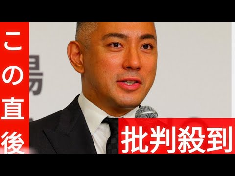 市川團十郎　麻央さん死去から8年…「あの日」のことを回顧「嫌な予感しかしなく、急いで家へ、、」