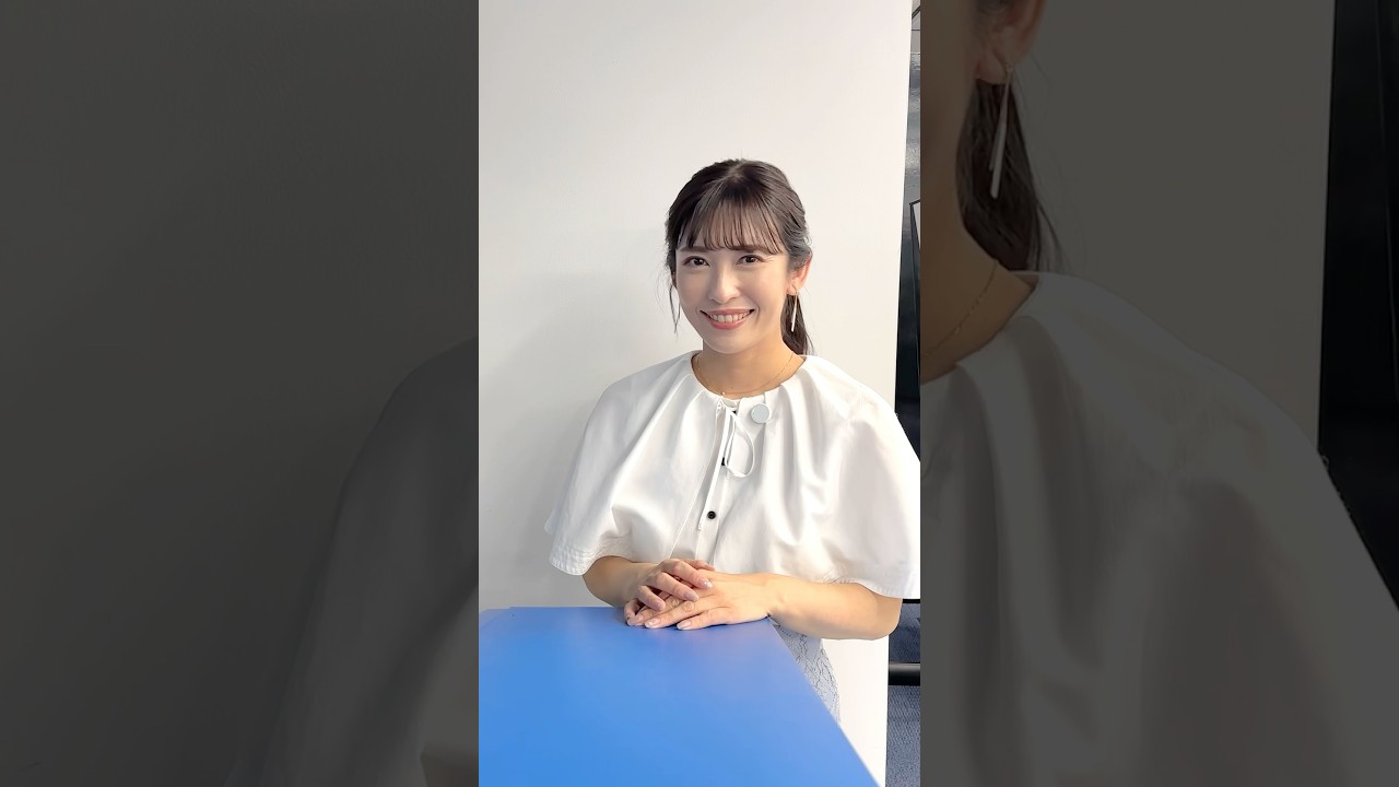 今日もお疲れさまでした！ #通勤タイパ #山岸愛梨 #お疲れさま